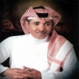 Hussein el ali حسين العلي
